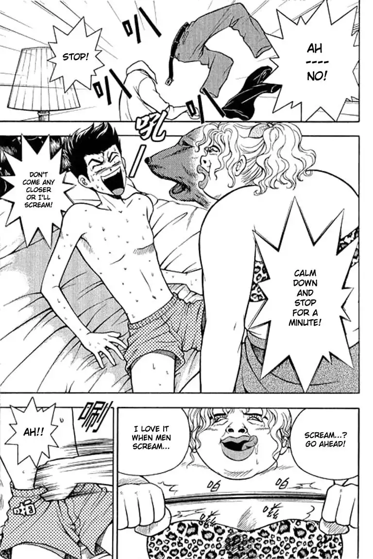 Show Me the Money Chapter 1 44